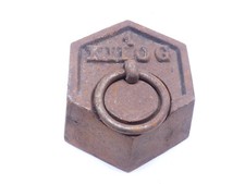 französiches Gewicht 1 Kilo 1