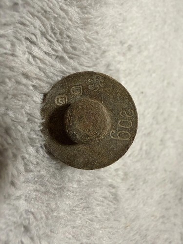 Antikes gewicht aus - antikes,